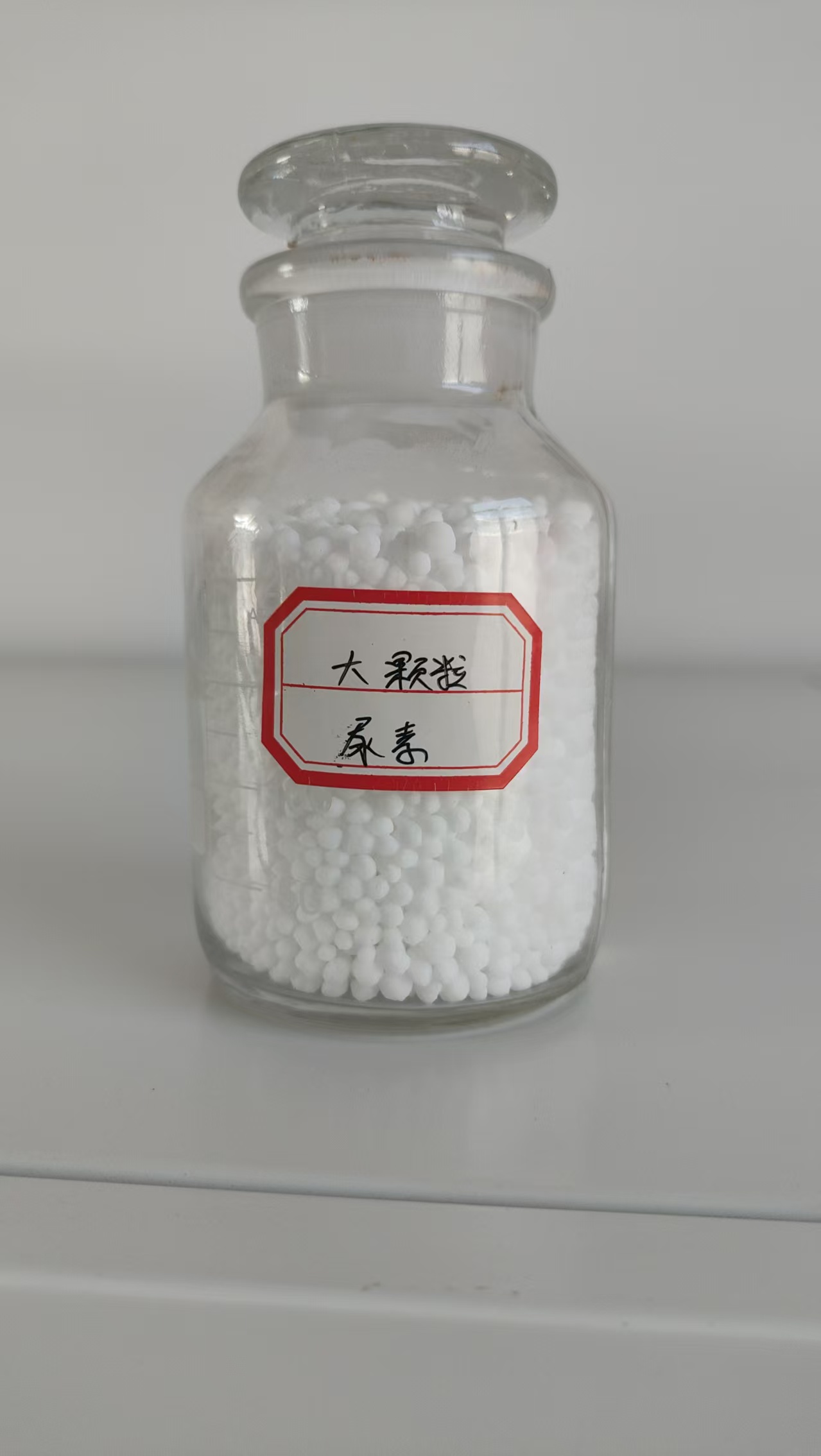 2.大顆粒尿素