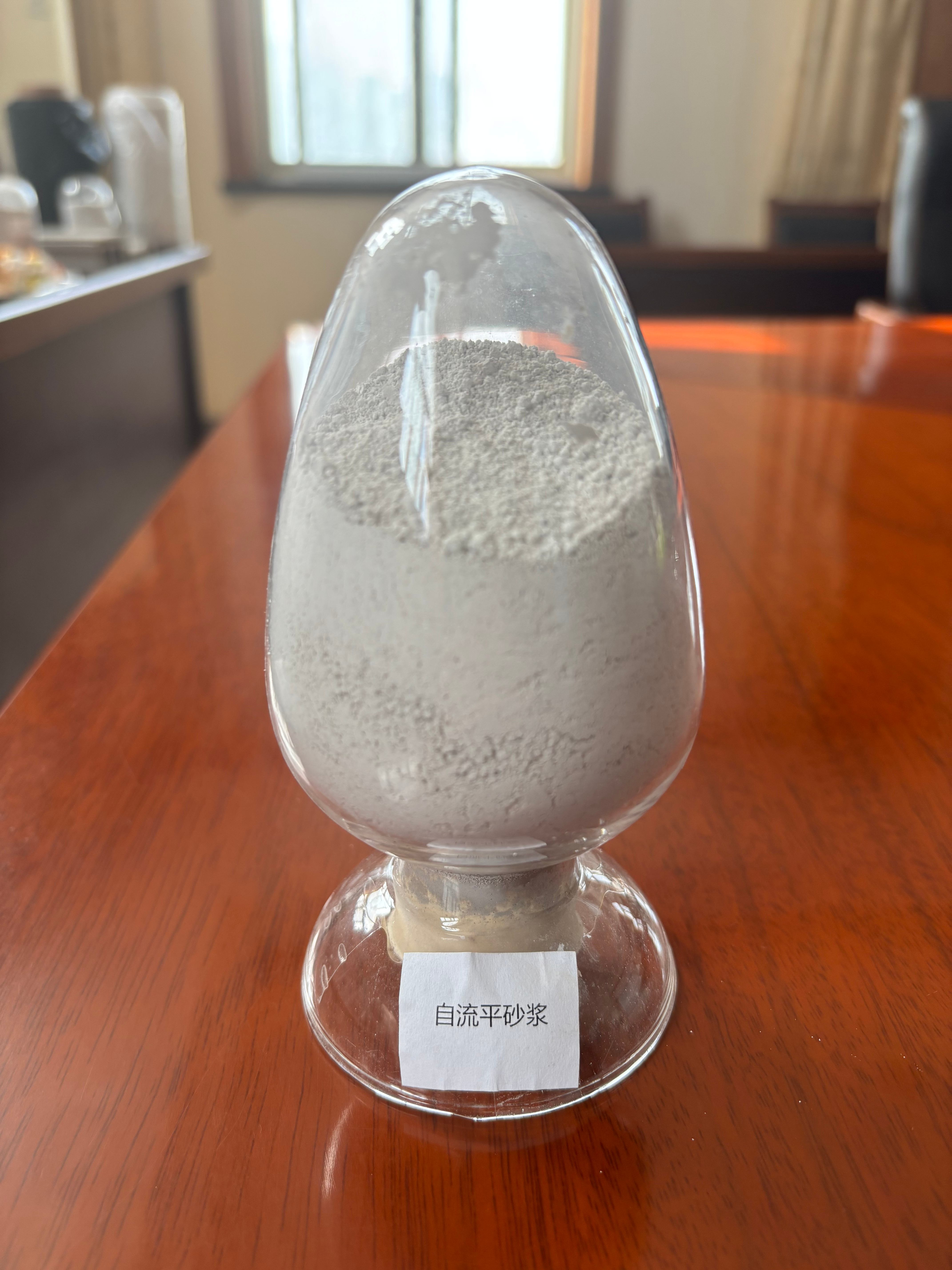 磷石膏基自流平砂漿（銷售產(chǎn)品）